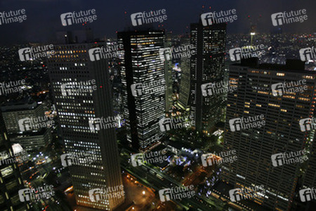 Blick von 45. Stock des Tokyo Metropolitan Government Buildings