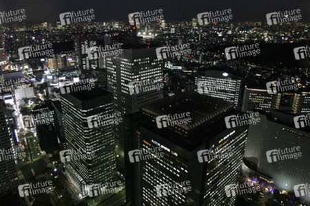 Blick von 45. Stock des Tokyo Metropolitan Government Buildings