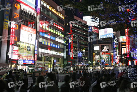Geschäfte in Shinjuku