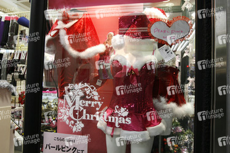 Weihnachtsimpression im Shoppingzentrum von Shibuya