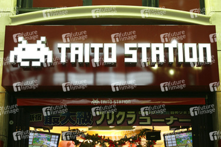 Spielhalle in Shinjuku