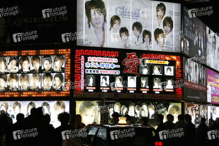 Clubs und Bars in Shinjuki