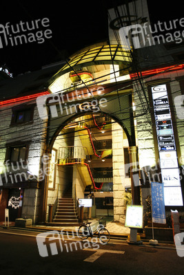 Gebäude in Shinjuki