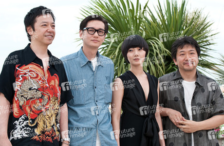 Itsuji Itao, Arata, Du-na Bae, Hirokazu Koreeda