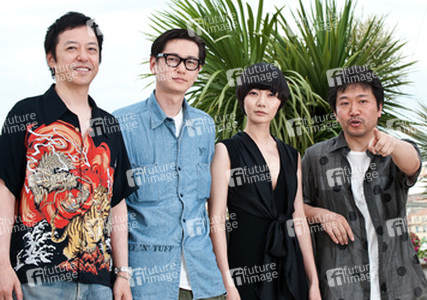 Itsuji Itao, Arata, Du-na Bae, Hirokazu Koreeda