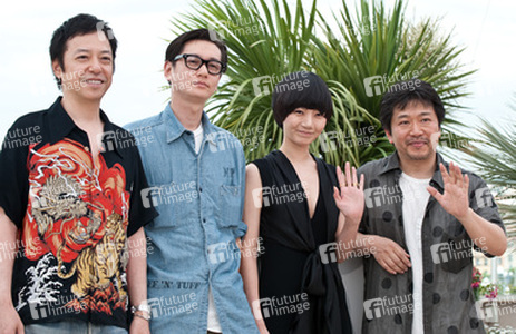 Itsuji Itao, Arata, Du-na Bae, Hirokazu Koreeda