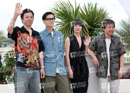 Itsuji Itao, Arata, Du-na Bae, Hirokazu Koreeda