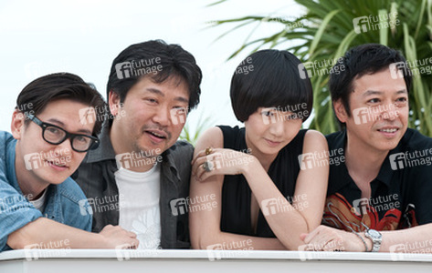 Arata, Hirokazu Koreeda, Du-na Bae, Itsuji Itao