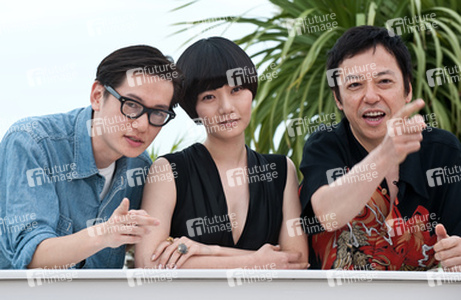 Arata, Du-na Bae, Itsuji Itao