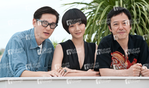 Arata, Du-na Bae, Itsuji Itao