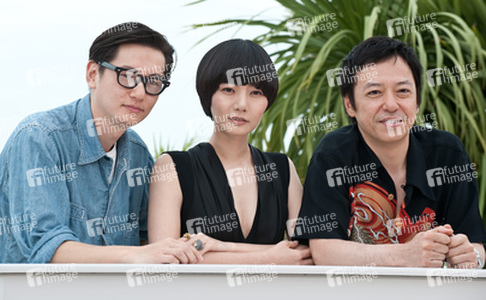 Arata, Du-na Bae, Itsuji Itao