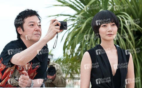 Itsuji Itao, Du-na Bae