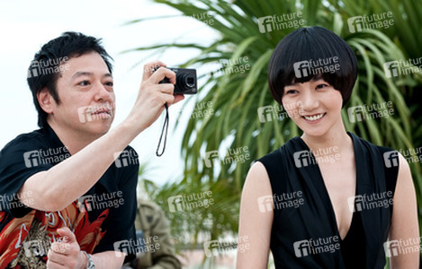 Itsuji Itao, Du-na Bae