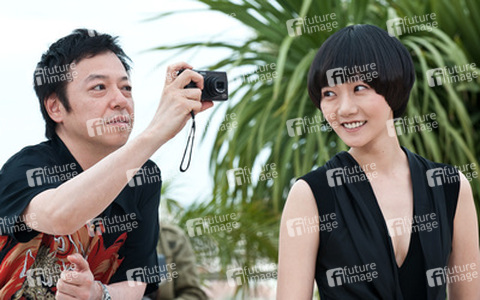 Itsuji Itao, Du-na Bae