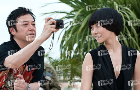 Itsuji Itao, Du-na Bae