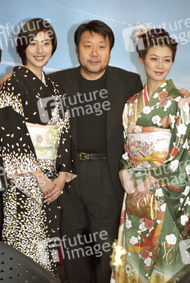 Yuki Amami, Masato Harada, Shion Machida