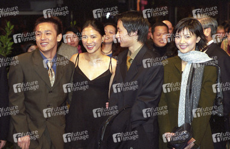 Cui Lin, Li Bin, Gao Yuanyuan