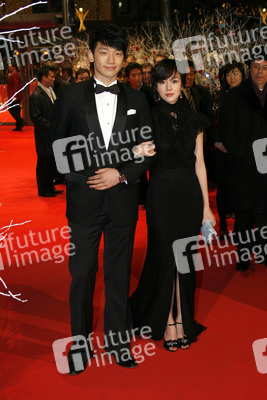 Jung Ji-hoon / Rain / Bi, Lim Soo-jung