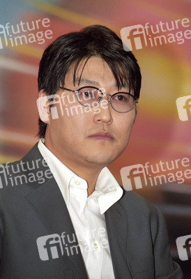 Song Kang-ho