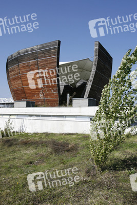 Ungarischer Pavillon