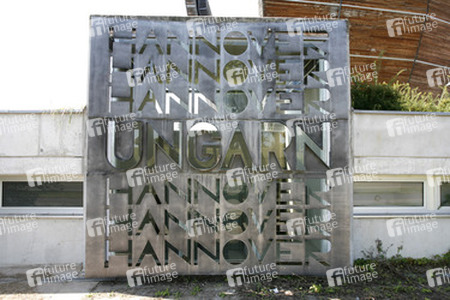 Ungarischer Pavillon