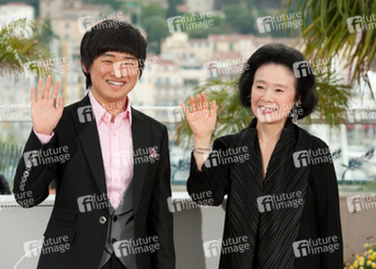 David Lee / Da-wit Lee, Yun Jung Hee / Jeong-hee Yoon