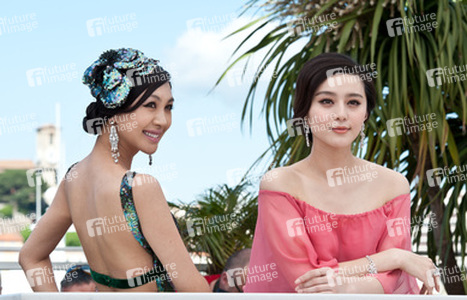 Feier Li, Bingbing Fan