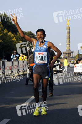 Haile Gebrselassie