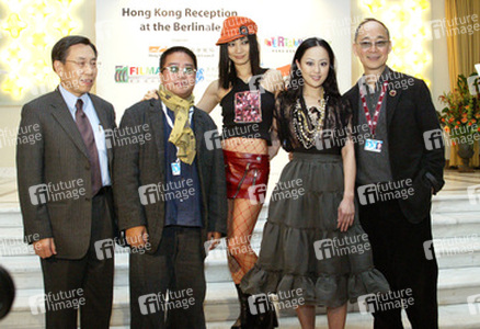 Alan Wong, Fruit Chan, Bai Ling, Teresa Cheung, Yonfan
