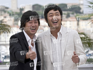 Yun-seok Kim, Jung-woo Ha