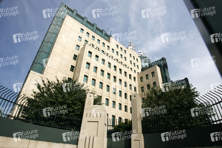 Hauptsitz des MI6 bei Vauxhall Cross