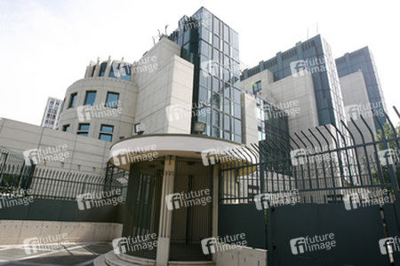 Hauptsitz des MI6 bei Vauxhall Cross