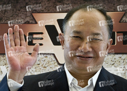 John Woo