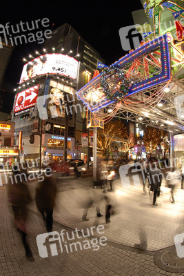 Im Shoppingzentrum von Shibuya