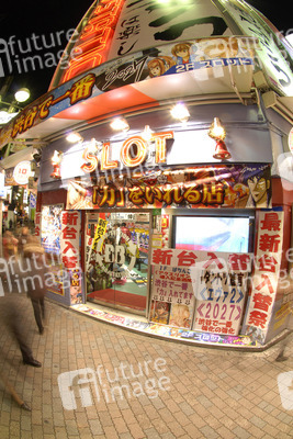 Im Shoppingzentrum von Shibuya