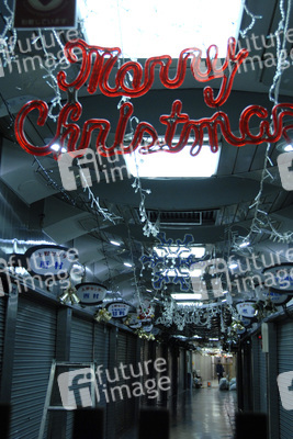 Weihnachtsimpression