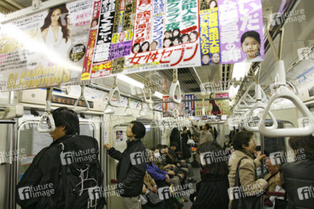 In der U-Bahn
