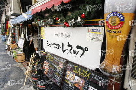 Deutsches Restaurant in Tokio