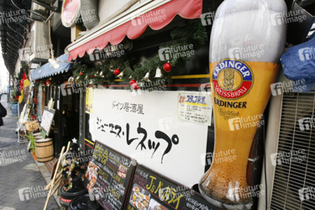 Deutsches Restaurant in Tokio