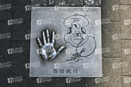 Handabdrücke von Prominenten