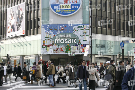 Weihnachtsimpression