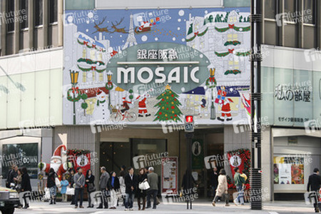 Weihnachtsimpression