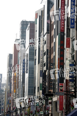 Einkaufsstraße in Ginza