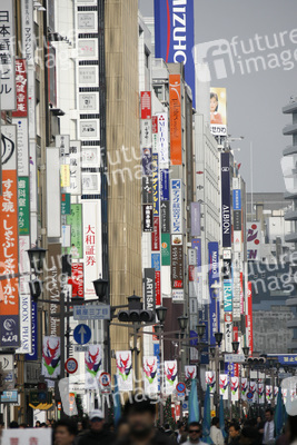 Einkaufsstraße in Ginza
