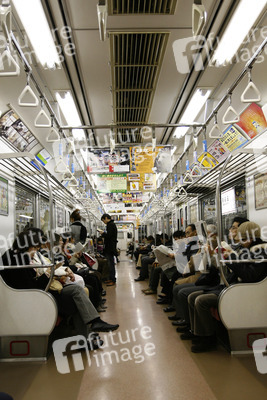 In der U-Bahn