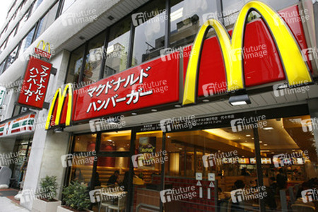 McDonalds