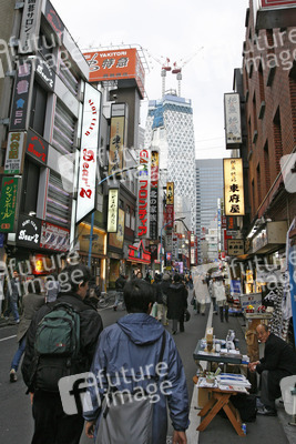 Einkaufsstraße in Shinjuku