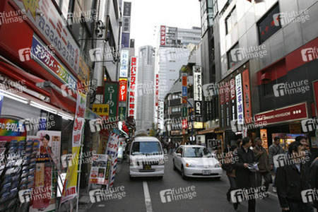 Einkaufsstraße in Shinjuku