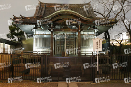 Seitengebäude am Bentendo-Tempel