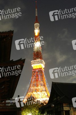 Tokyo Tower